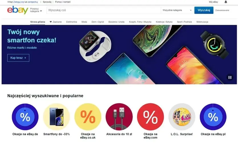 ebay