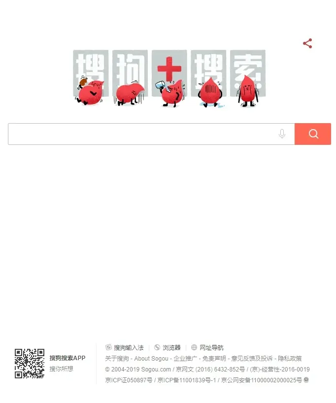 sogou