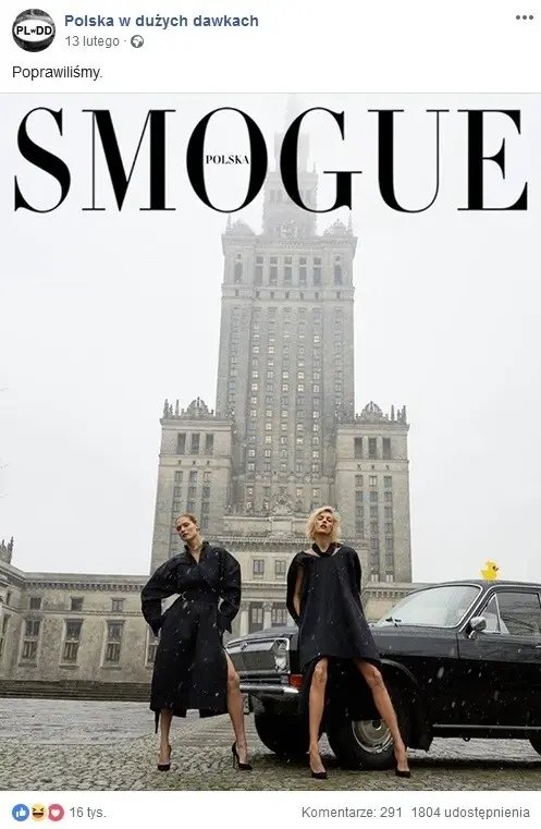 Smouge rtm