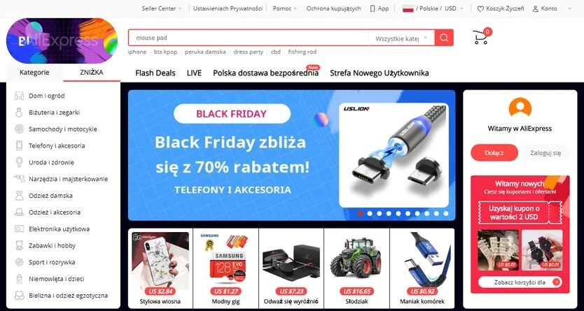 aliexpress